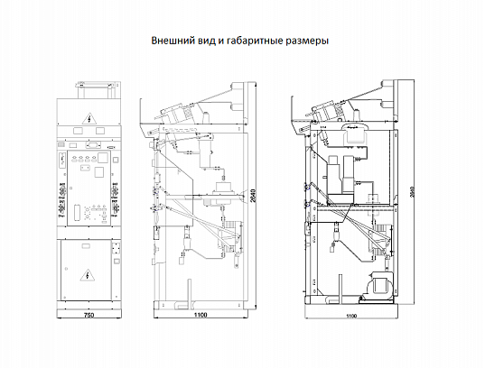 КСО-298 ВБП