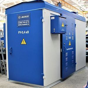 Фото статьи Комплектные трансформаторные подстанции (КТП)